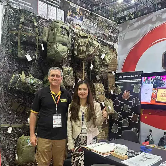 LAAD Defence & Security (Бразилия)